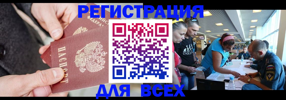 форма 3 в Мамадыше